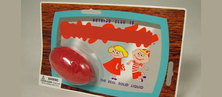 Which beloved vintage stocking stuffer is hiding behind this clue?